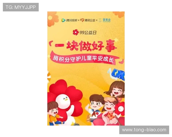 第四关全新挑战重生为贴心保姆守护家庭温暖与孩子成长